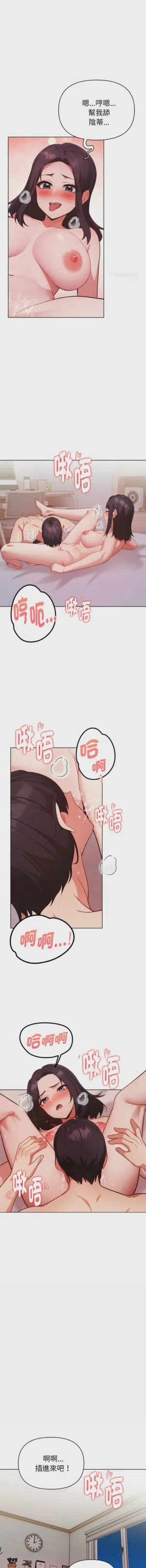 第400页图