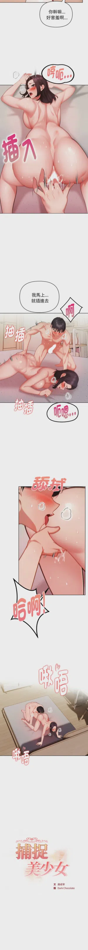 第404页图