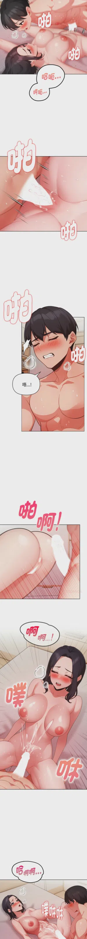 第407页图