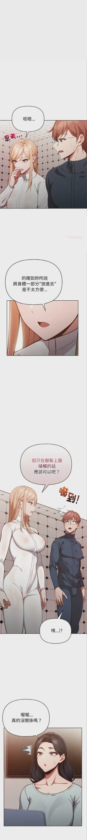 第41页图
