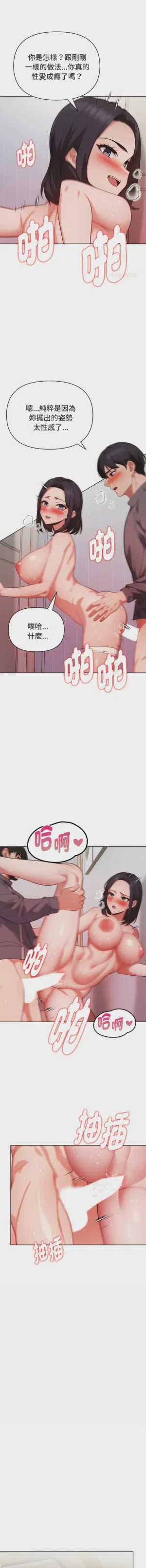 第414页图