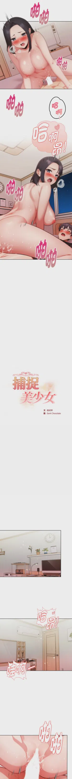 第418页图