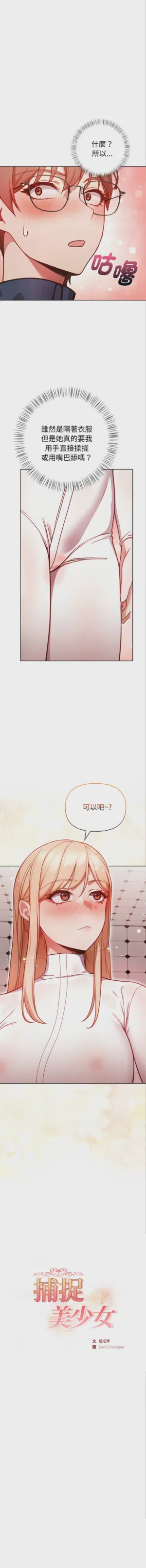 第42页图