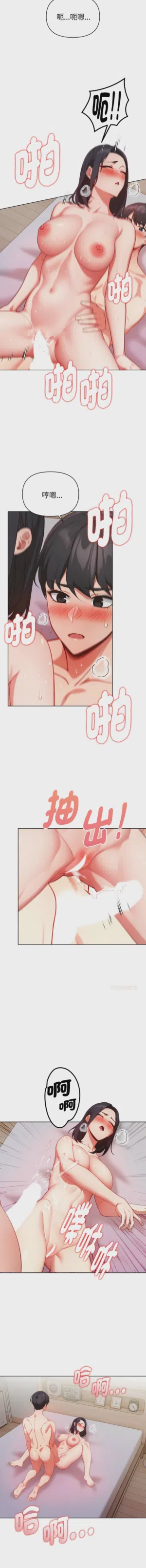 第421页图