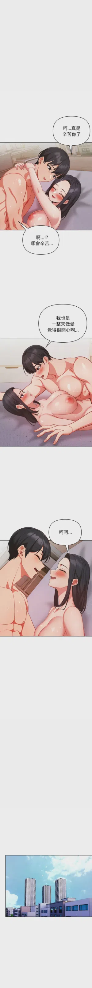 第422页图