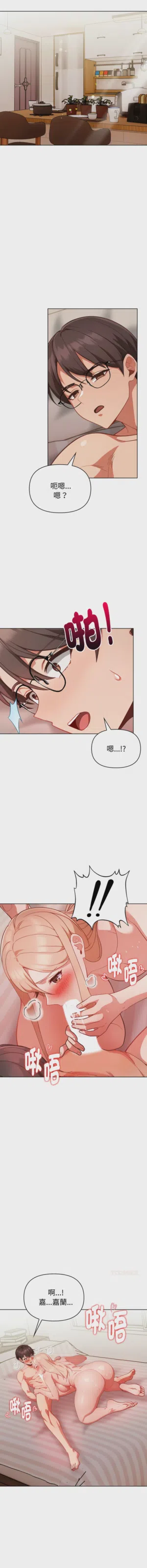 第423页图