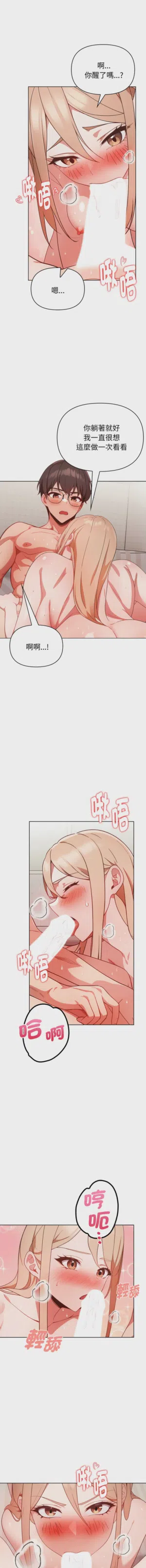 第424页图