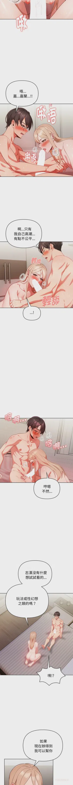 第425页图