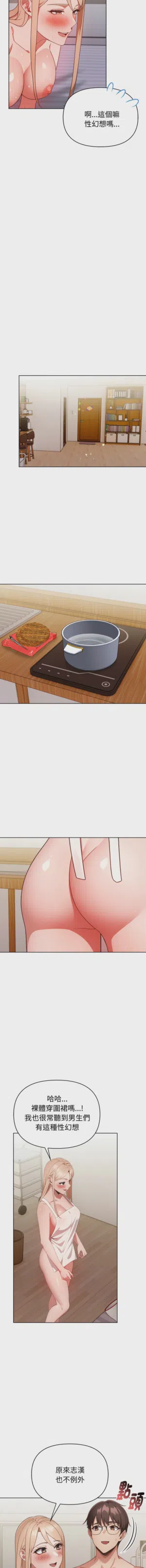 第426页图