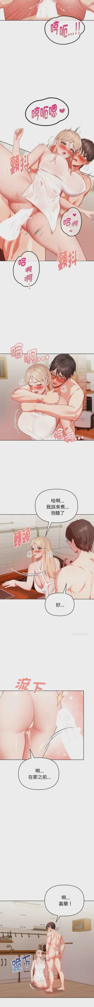 第435页图