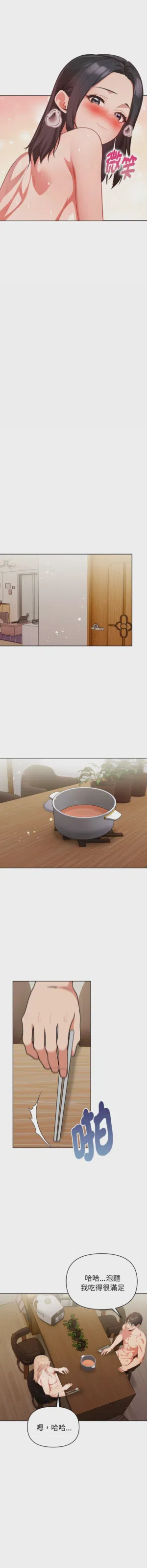 第438页图