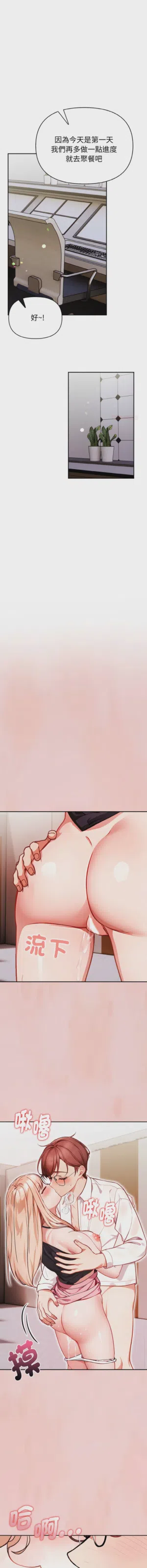 第44页图