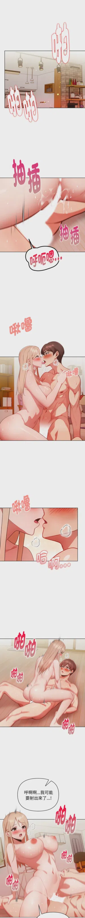 第441页图