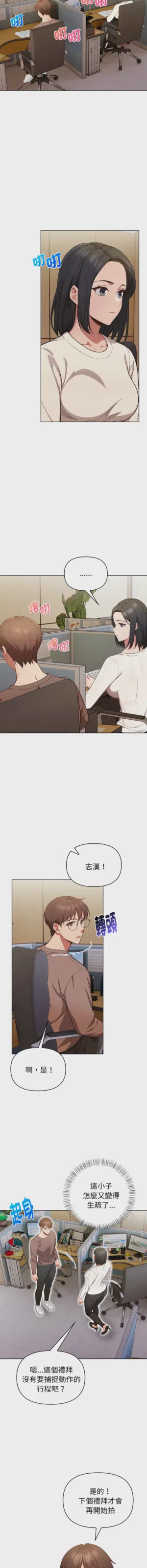 第447页图