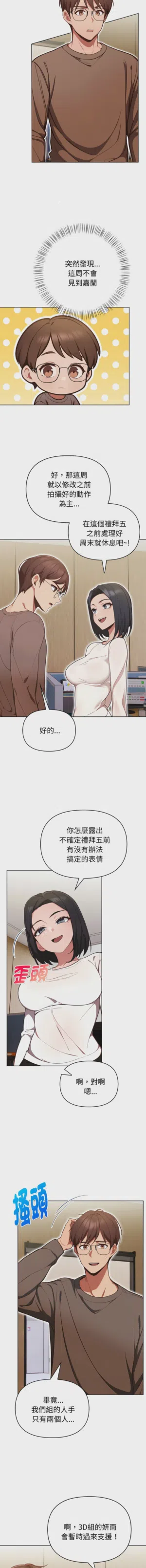 第448页图