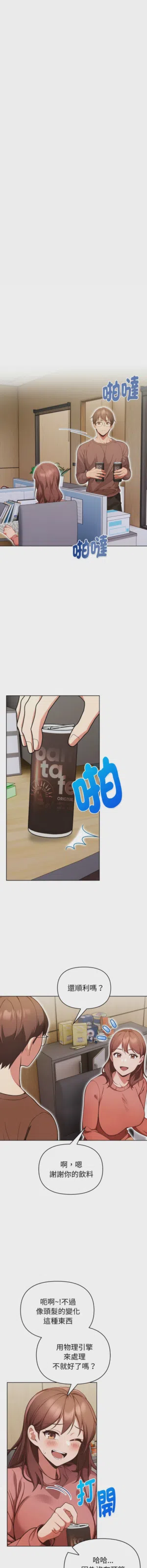 第452页图
