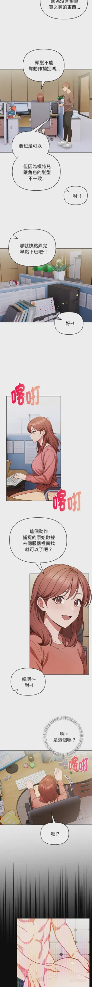 第453页图