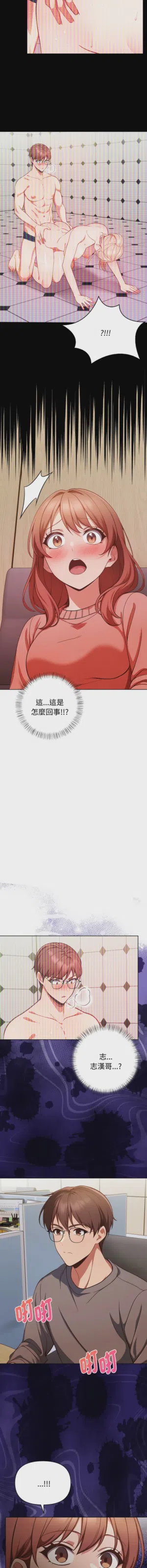 第454页图