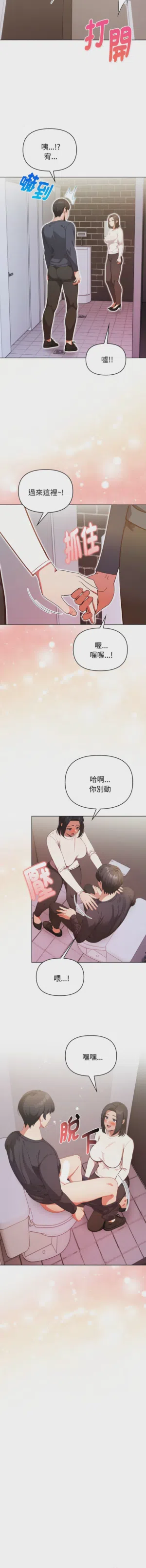第457页图