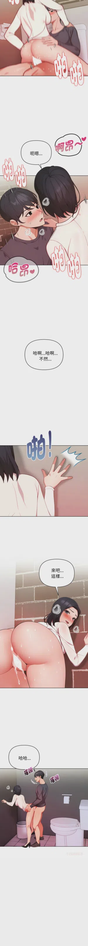 第466页图