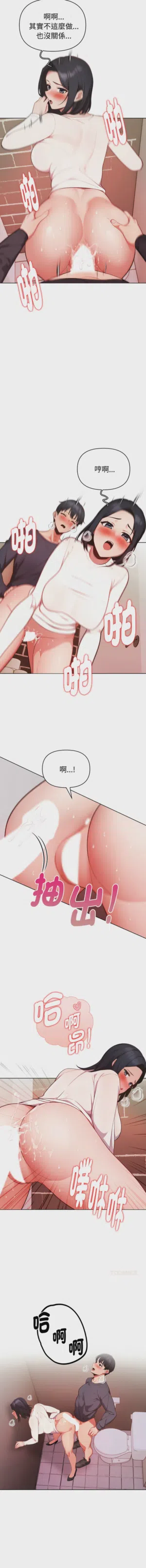 第468页图