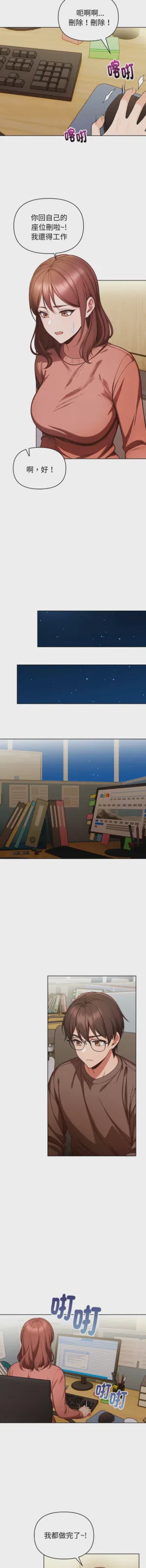 第475页图