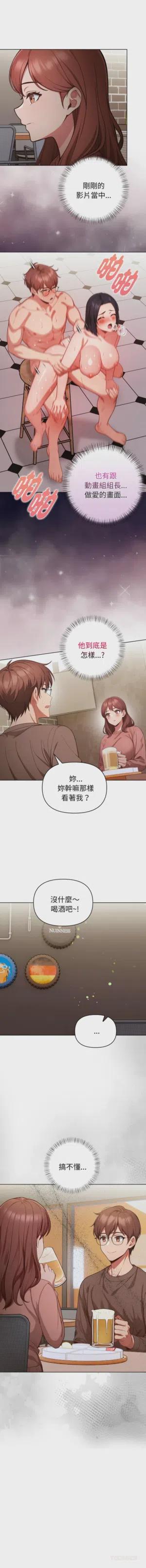 第479页图