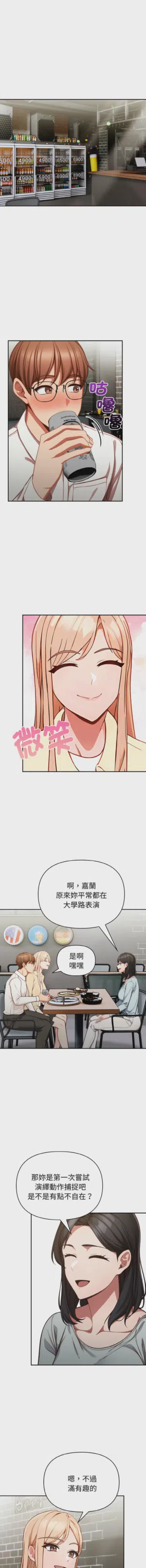 第49页图
