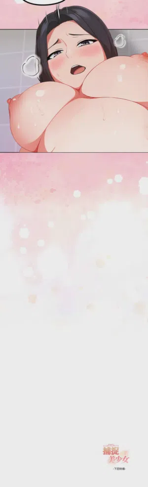 第496页图