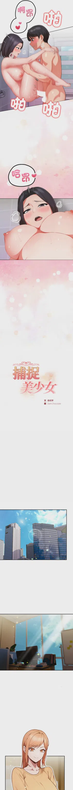 第498页图