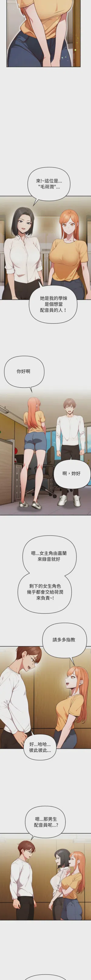 第499页图