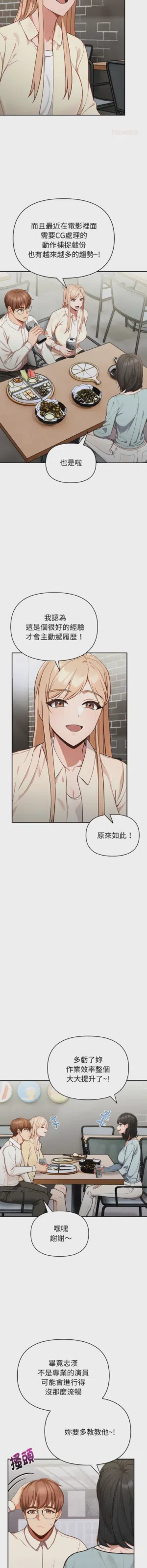 第50页图