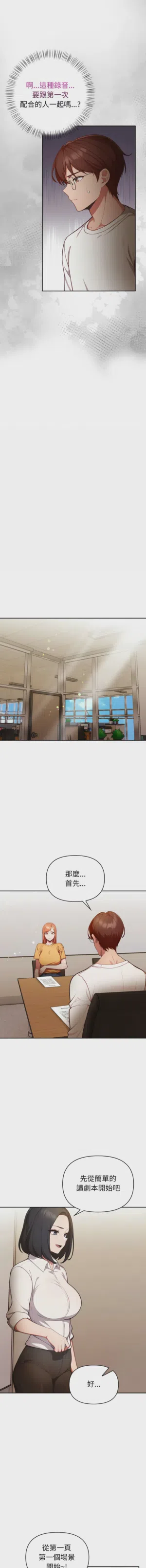 第501页图