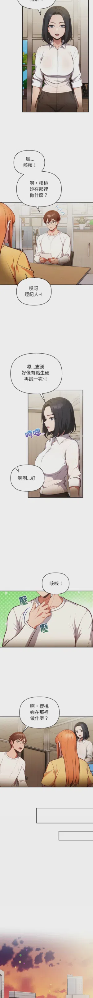 第502页图