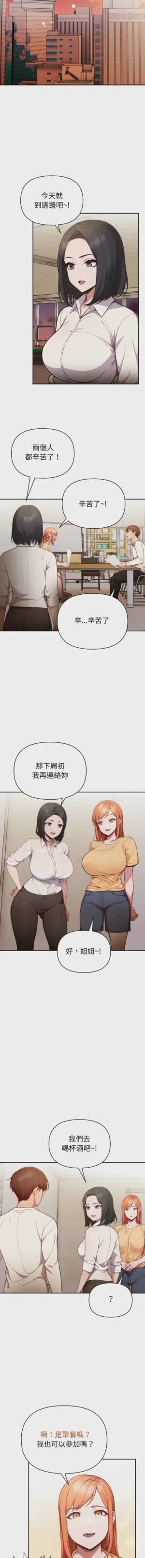 第503页图