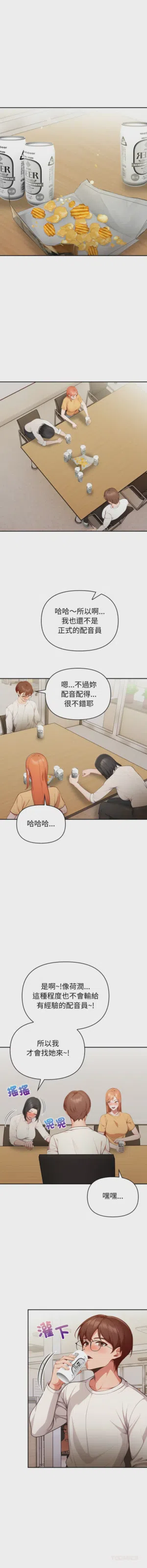 第505页图