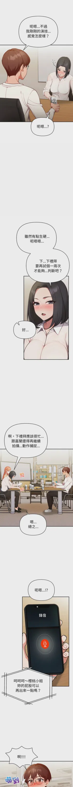第506页图
