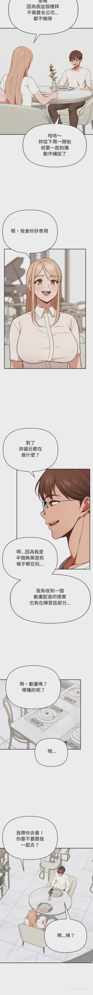 第546页图