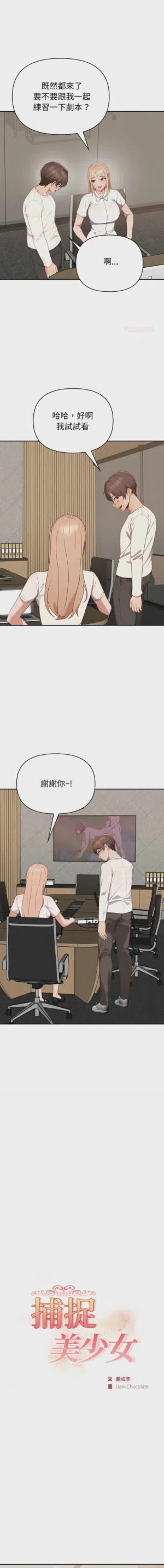 第551页图