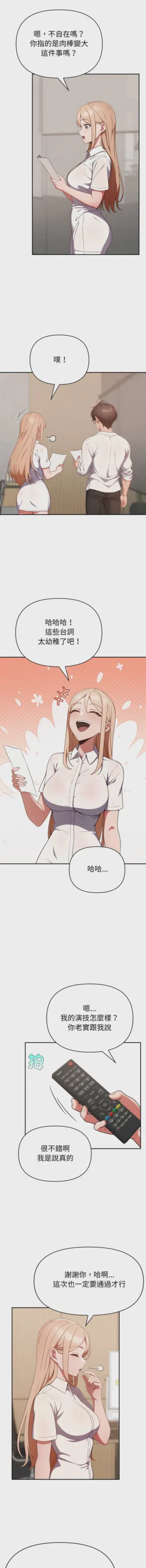 第554页图