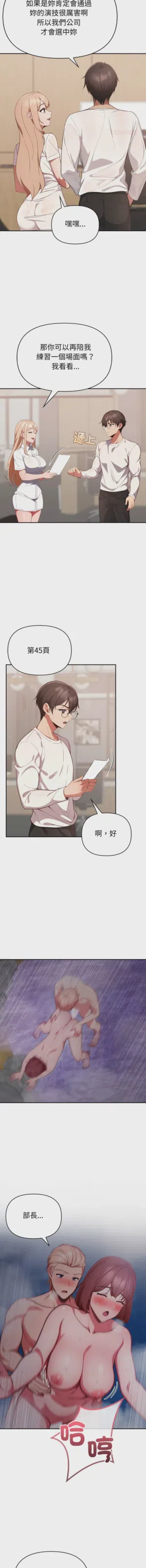 第555页图
