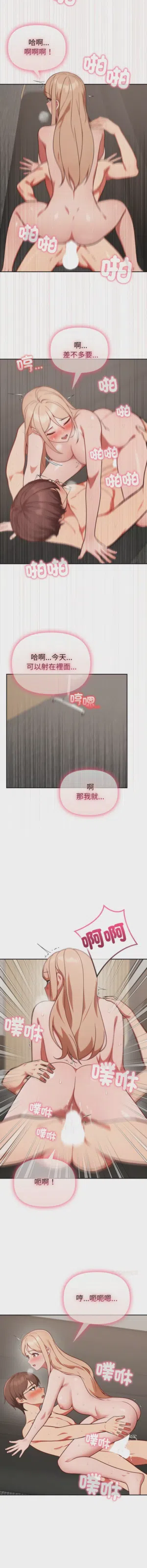 第560页图