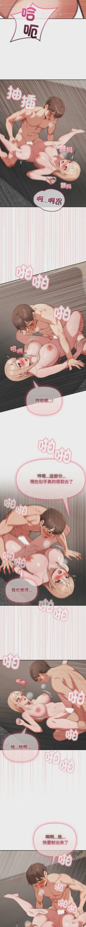 第568页图