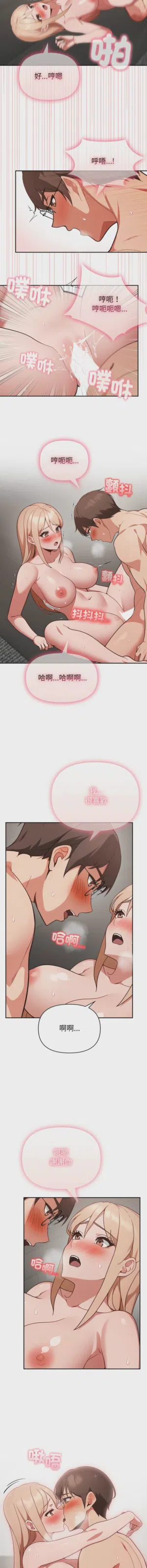 第569页图