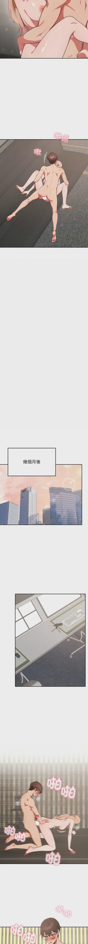 第570页图