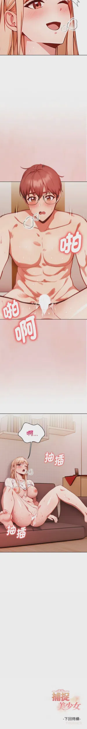 第58页图