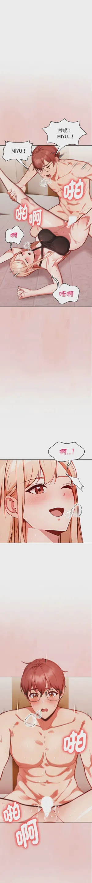 第59页图
