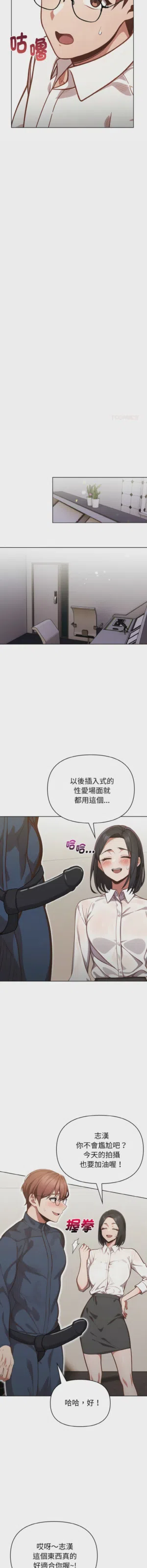 第62页图