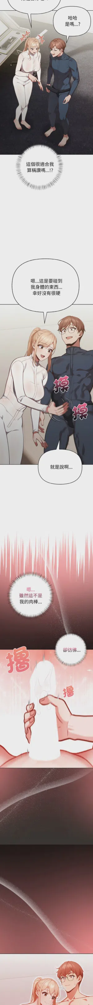 第63页图