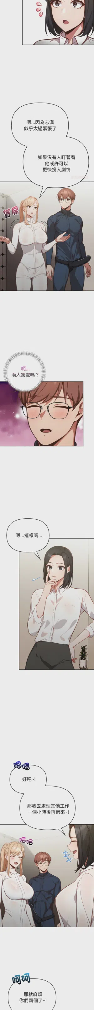 第65页图